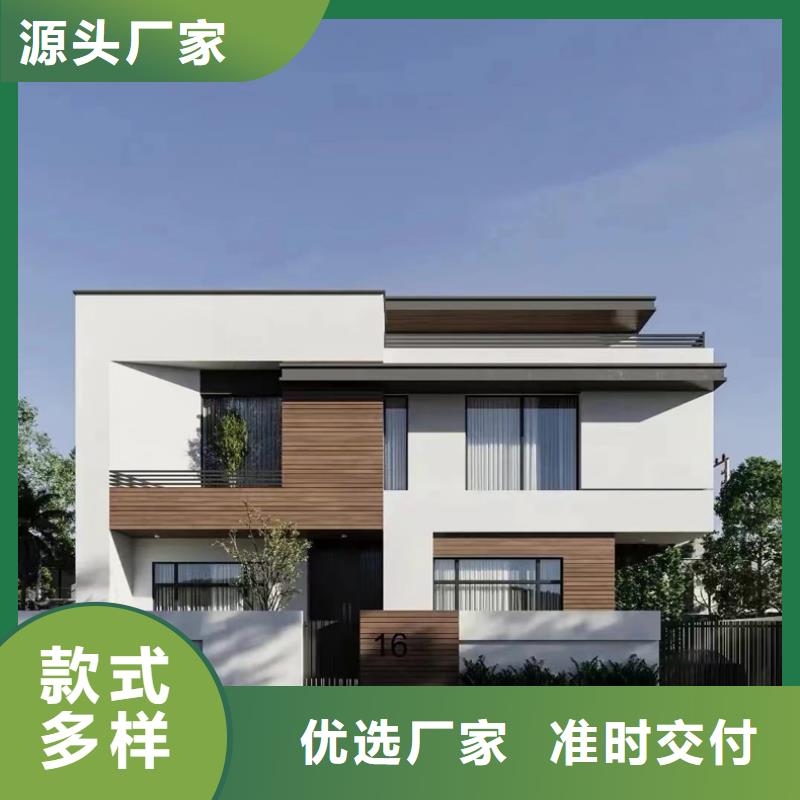 輕鋼別墅質量怎么樣,能住多少年可定制綠色環保可持續