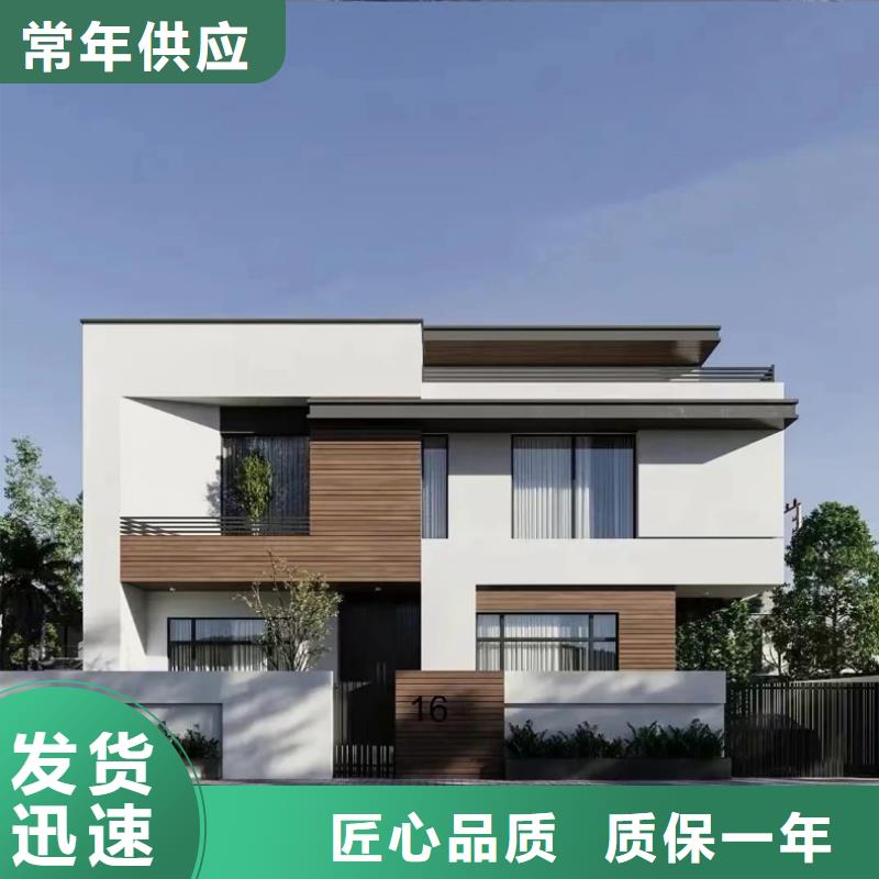 磚混結構房屋使用壽命多長現貨直供本地公司
