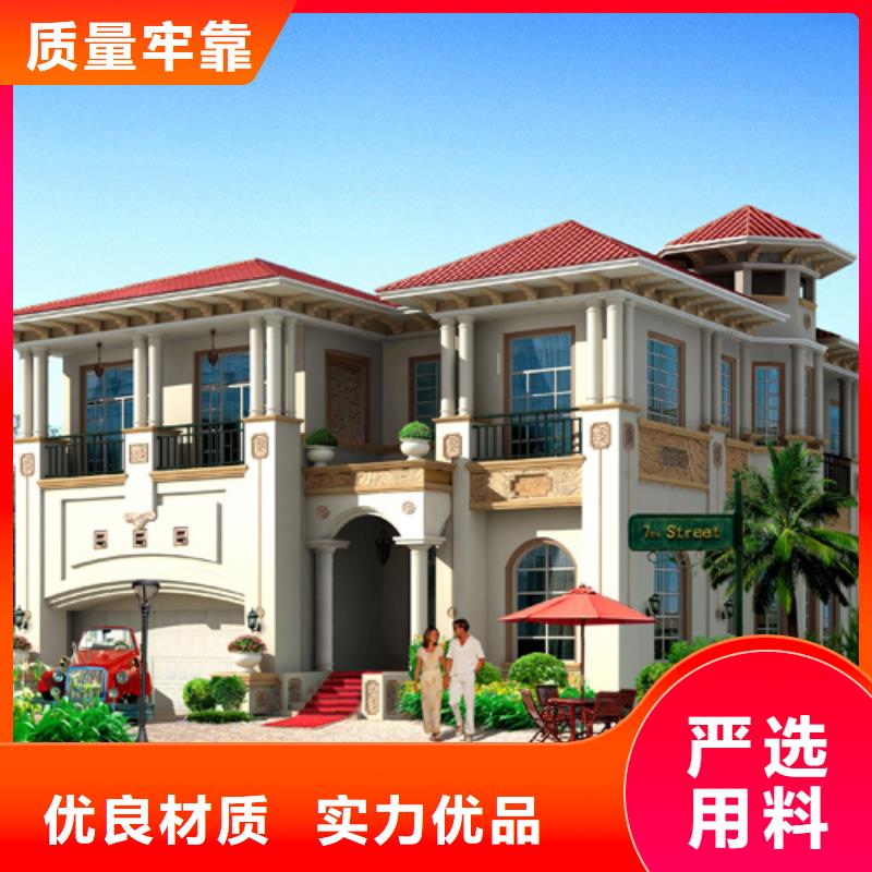 磚混自建房技術(shù)要求安裝本地施工隊(duì)