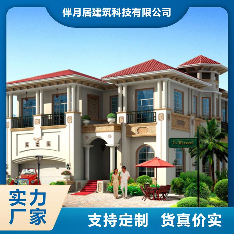 兩層別墅裝修設(shè)計(jì)品質(zhì)放心多功能建筑源頭廠家