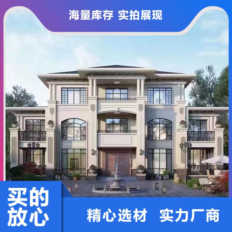 農村別墅大概造價貴嗎
