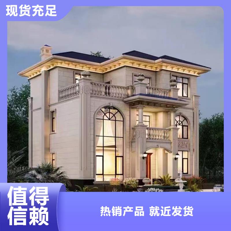 磚混自建房多少錢一平米廠家直銷本地公司