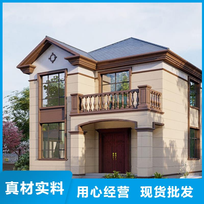 重鋼自建房施工視頻品質放心本地施工隊