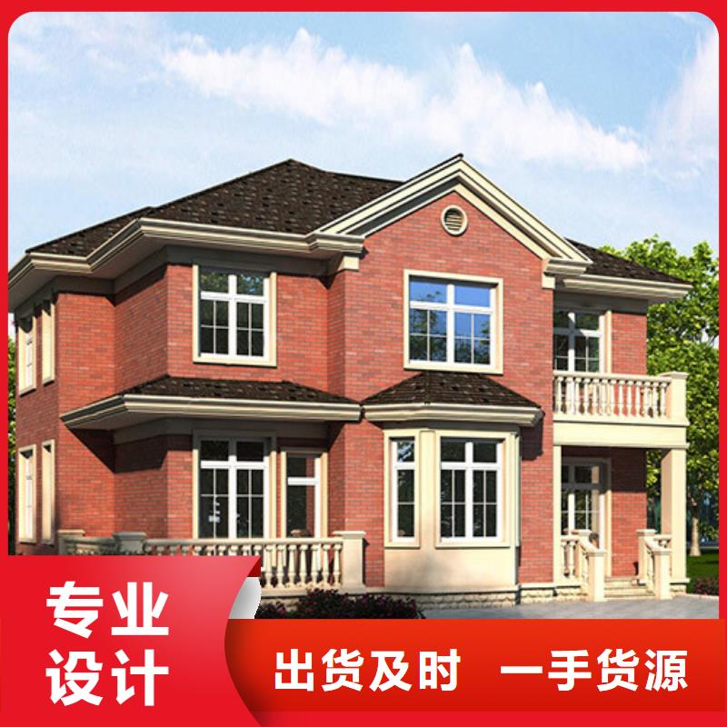 磚混自建房多久能裝修供應商本地公司