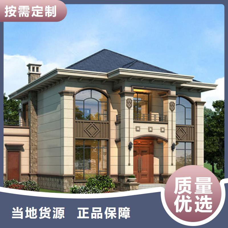合肥輕鋼別墅廠家樓板抗震