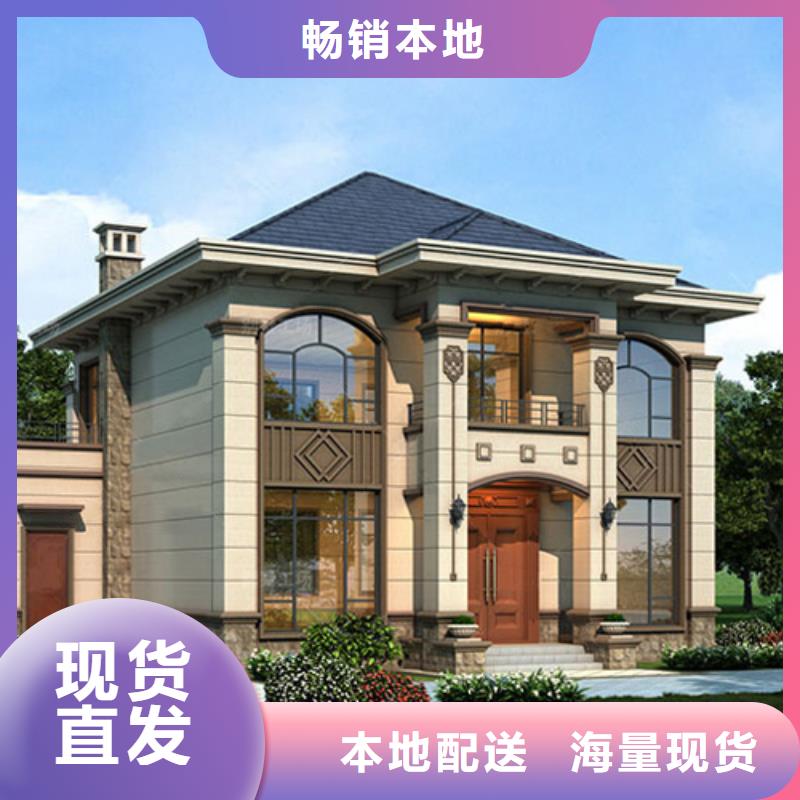 磚混結構房屋耐火等級是多少質優價廉本地企業