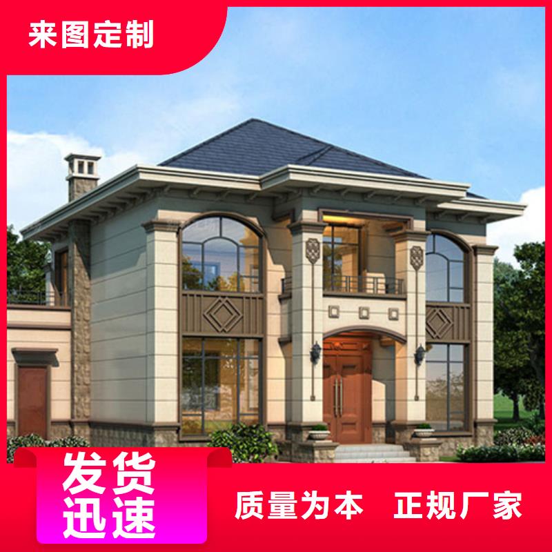 輕鋼建房100平方多少錢別墅價格