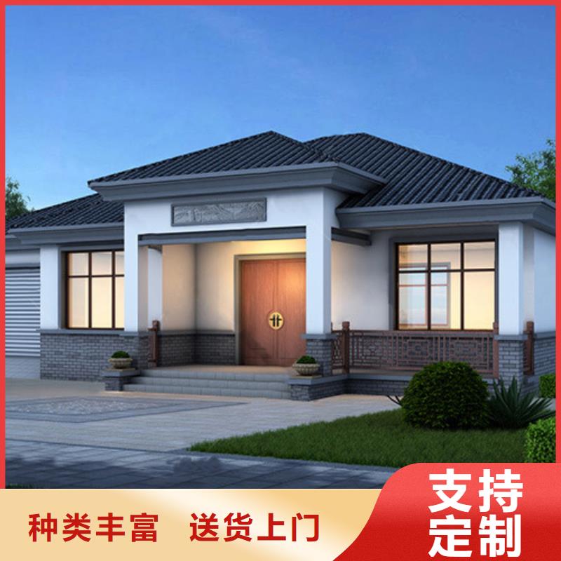輕鋼別墅廠家鄉下自建房施工工藝