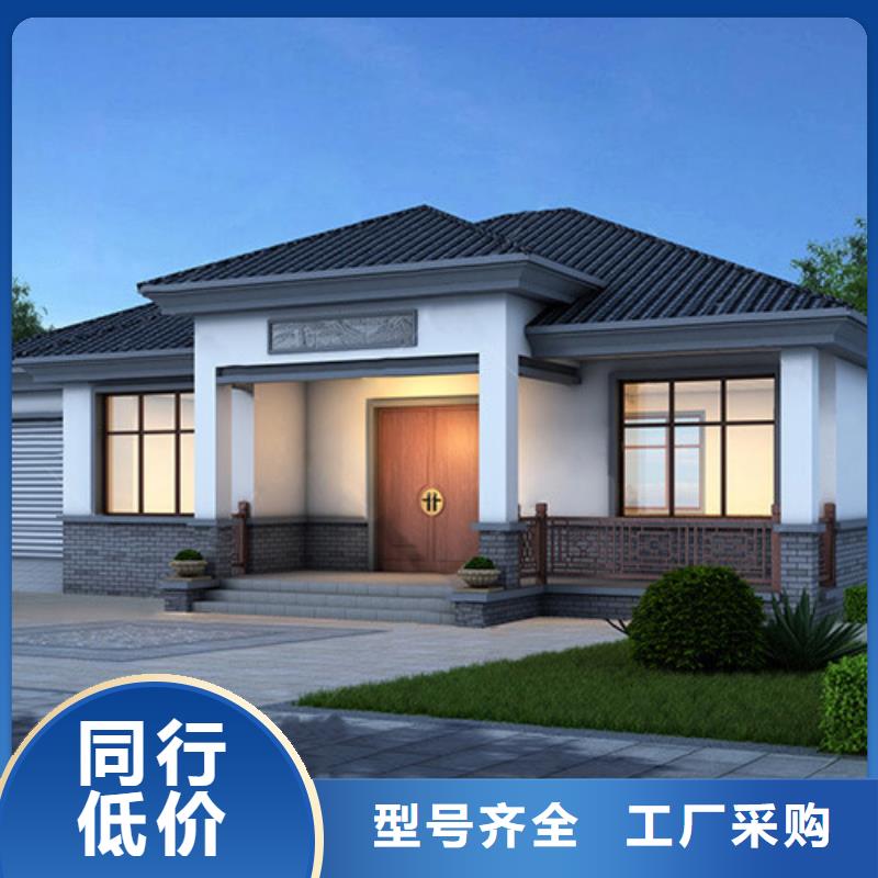 輕鋼建房100平方多少錢多少錢一平方單價(jià)