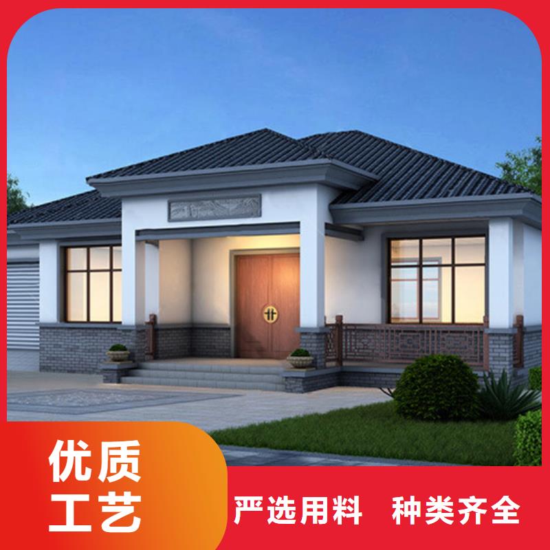 重鋼自建房會生銹嗎本地企業