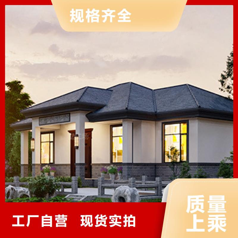 磚混結構房屋耐火等級是多少實力雄厚本地企業