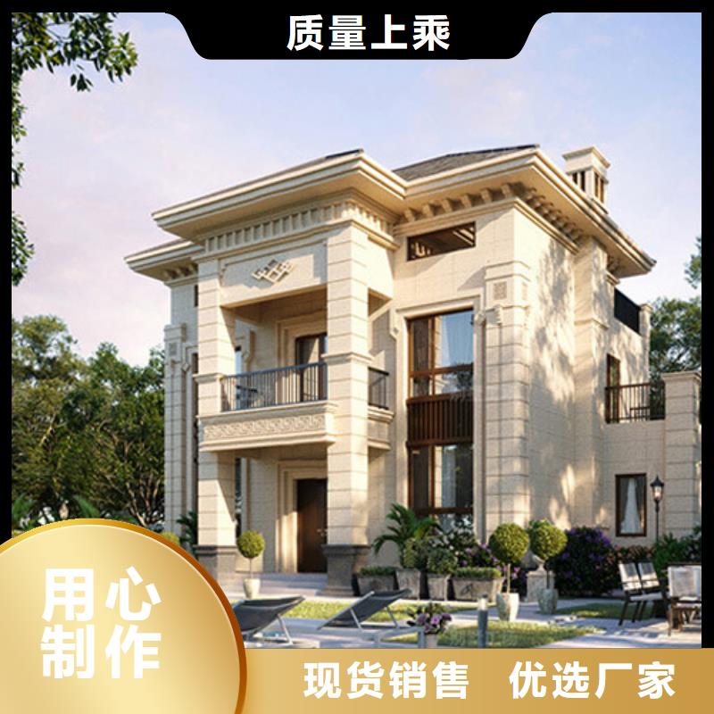 農村小別墅圖片大全品質優輕鋼裝配式建造