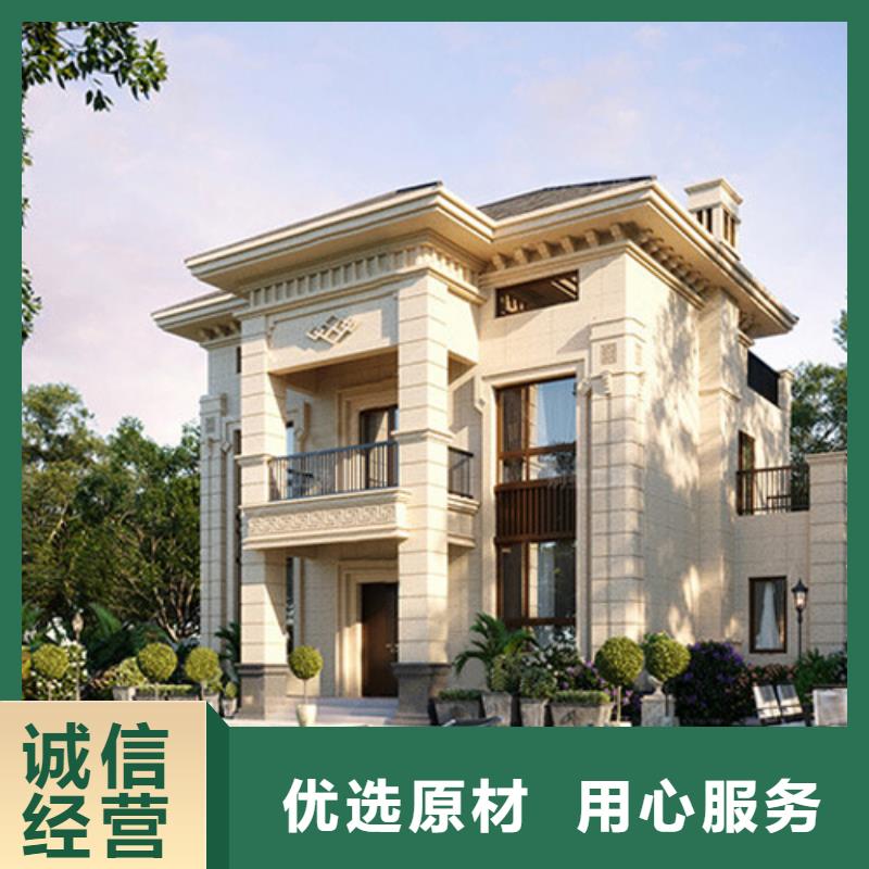 重鋼自建房戶型圖正規廠家本地公司