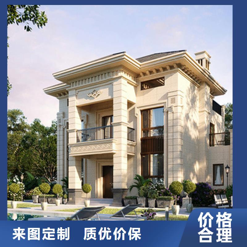 農(nóng)村快速建房報(bào)價(jià)單貴嗎