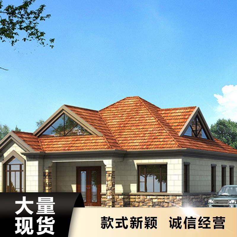 輕鋼房造價多少錢一平農村自建別墅好不好