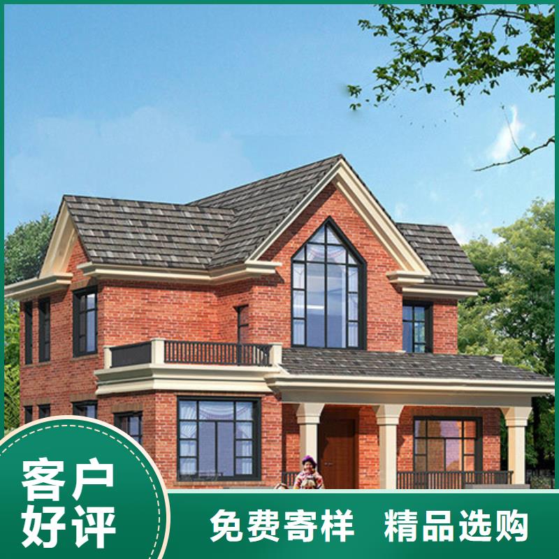 農(nóng)村自建房一層鄉(xiāng)村房子施工全過程