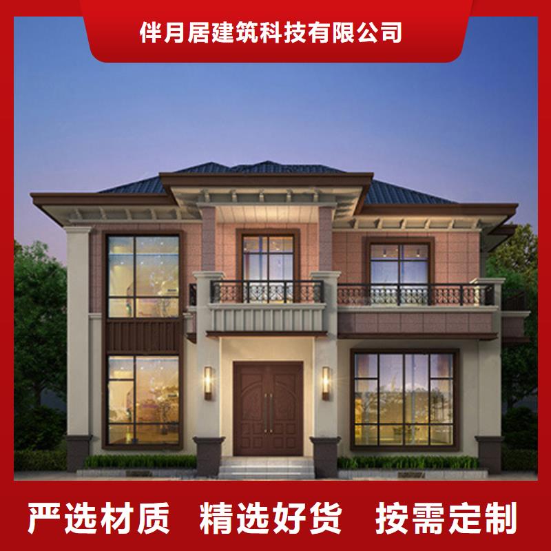 農(nóng)村小別墅圖片大全團隊多功能建筑源頭廠家