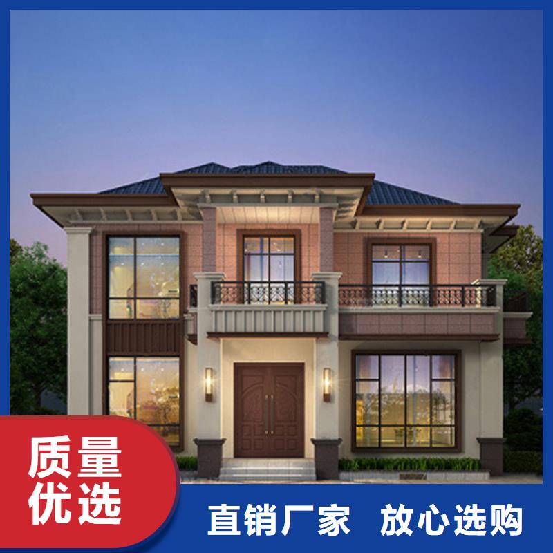 農村建房包工包料多少錢一平方外墻裝飾板屋面