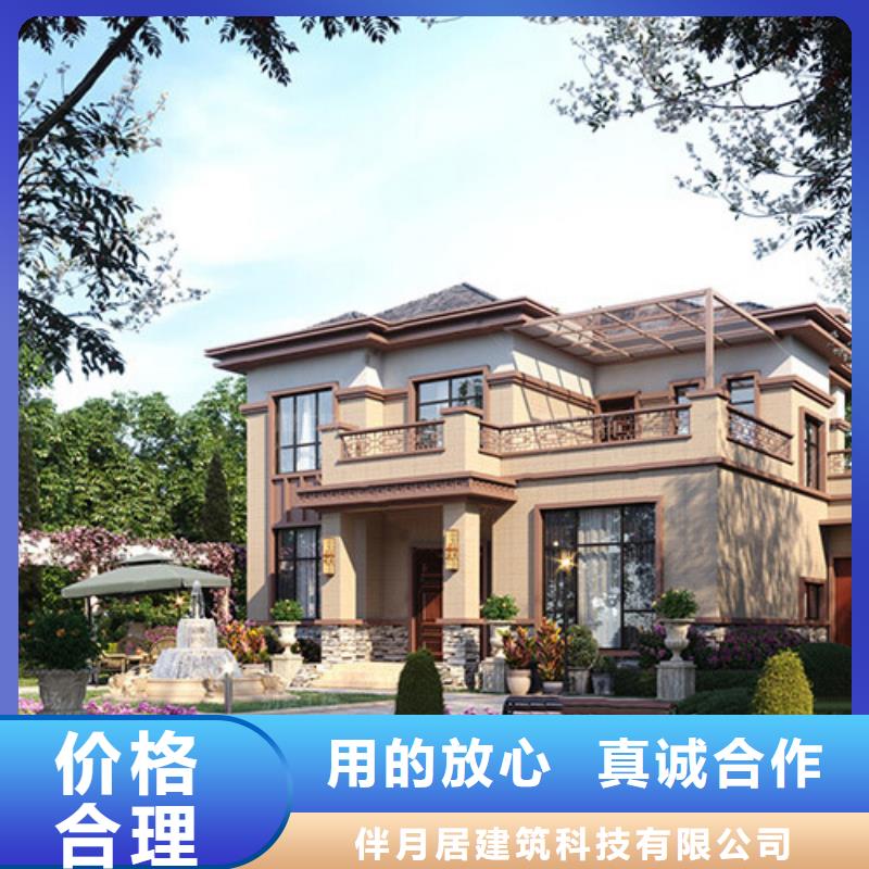 農村土木或磚混結構房屋銷售本地施工隊