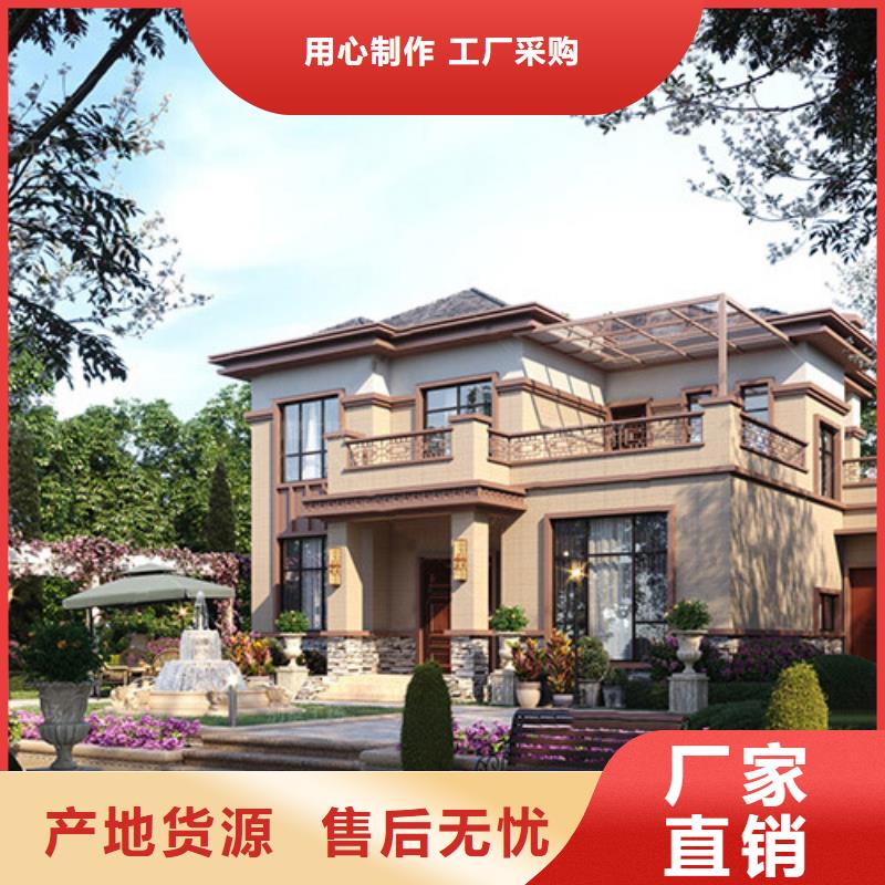 重鋼自建房公司免費拿樣本地施工隊