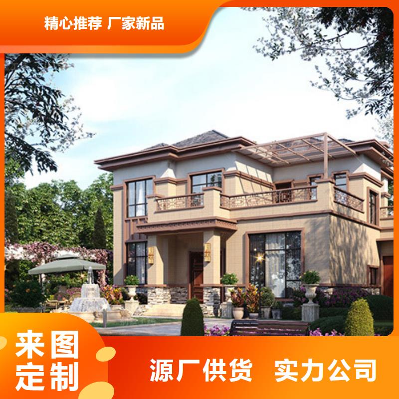 農村小別墅圖片大全歡迎電詢綠色環保可持續