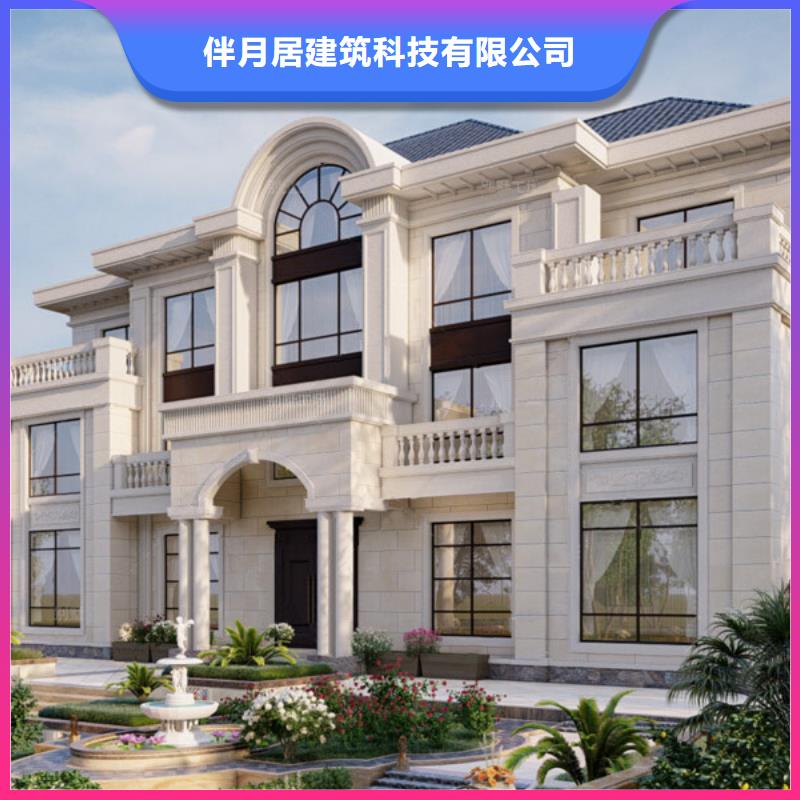 磚混結構房屋耐火等級是多少出廠價格本地企業
