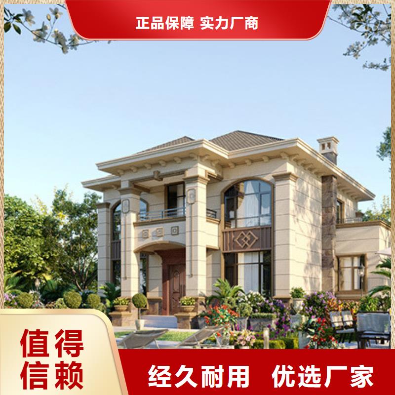 安徽輕鋼別墅鄉(xiāng)村房子貴嗎