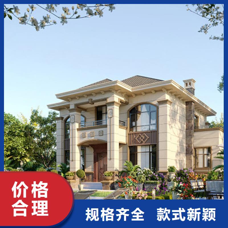 轻钢别墅-轻钢别墅材料一站式服务实地大厂