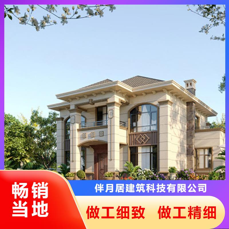 重鋼結(jié)構(gòu)房屋的多少錢一平方中心本地施工隊