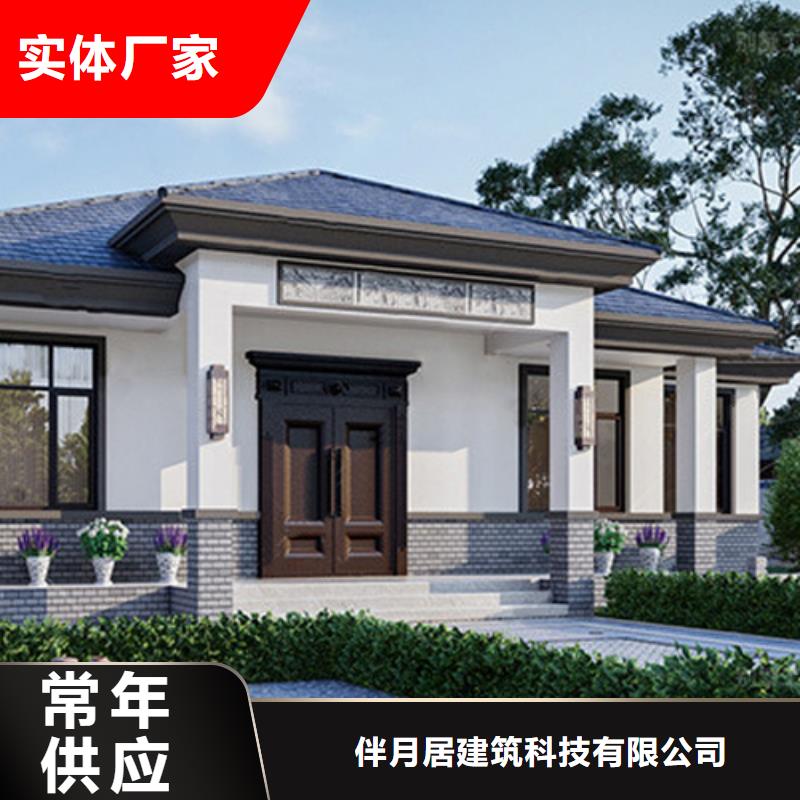 蚌埠輕鋼別墅廠家價格官網