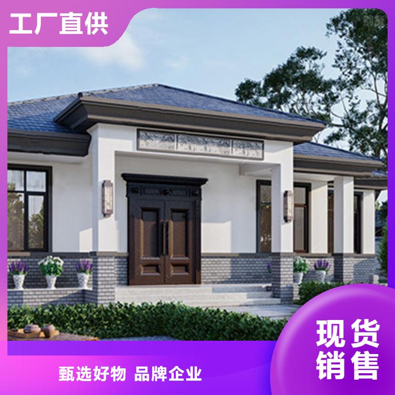 装配式建筑施工工法品质优多种材料可重复使用