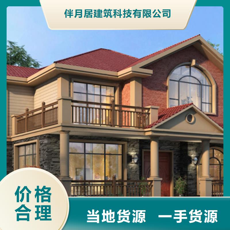磚混自建房大梁一端沒(méi)放在結(jié)構(gòu)柱上歡迎訂購(gòu)本地施工隊(duì)