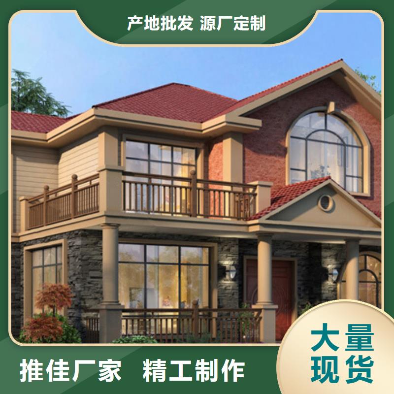 輕鋼別墅,輕鋼房屋產(chǎn)地批發(fā)