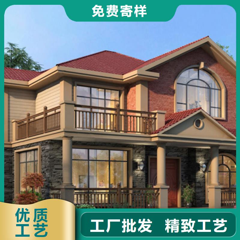  轻钢别墅支持非标定制