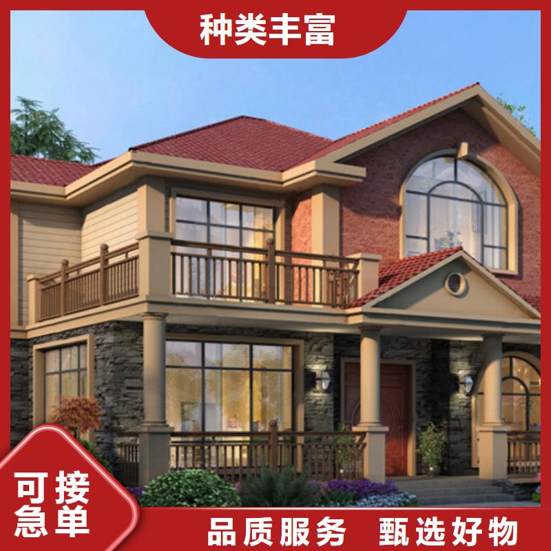 輕鋼別墅房帶院子優(yōu)缺點(diǎn)