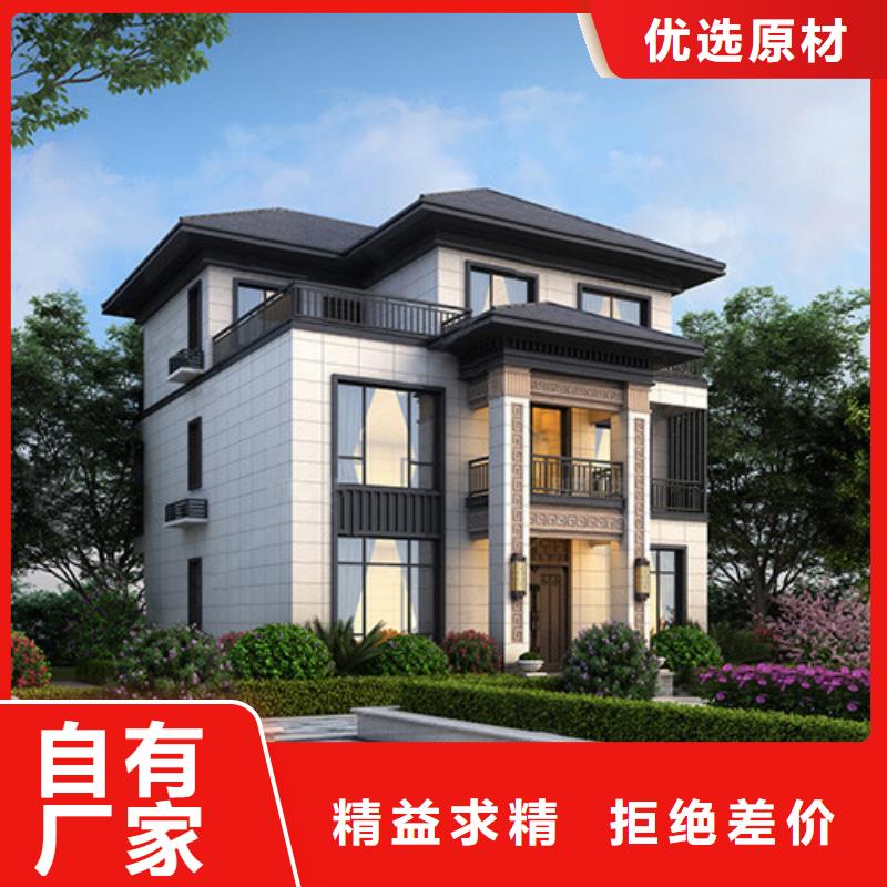 輕鋼自建房怎么樣采購價格就選蚌埠伴月居