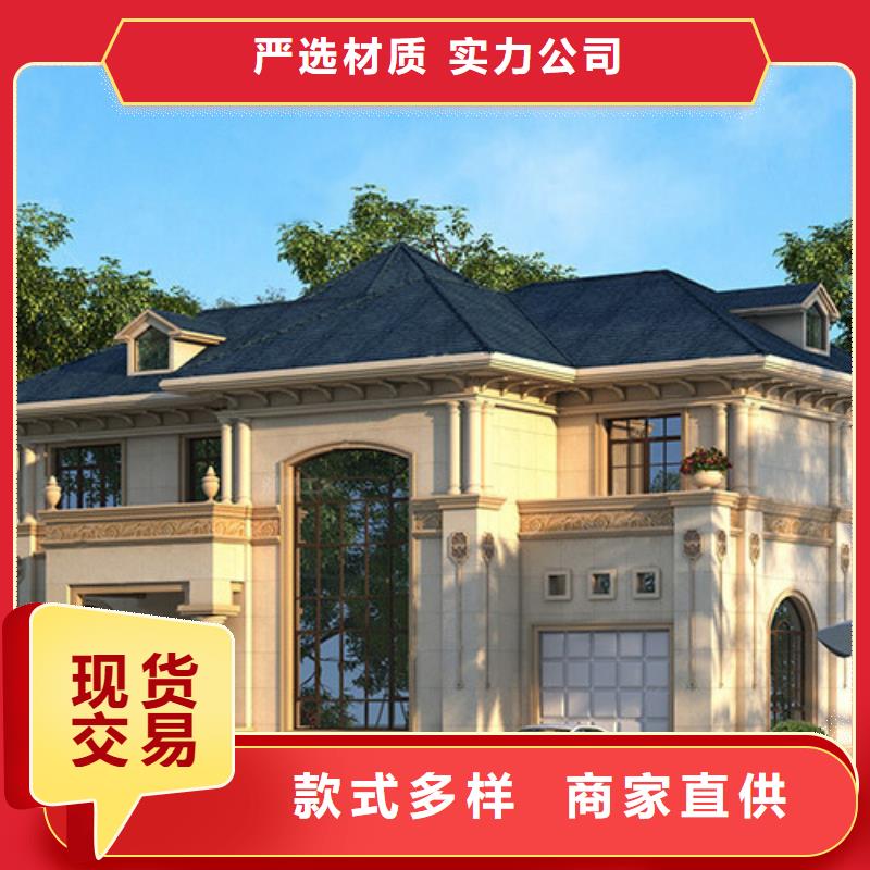 磚混自建房多久能裝修貨源充足本地企業