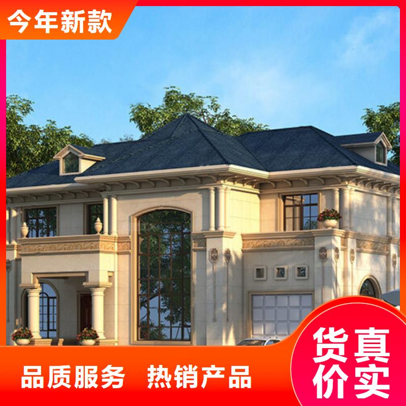 磚混自建房技術(shù)要求學(xué)校本地公司