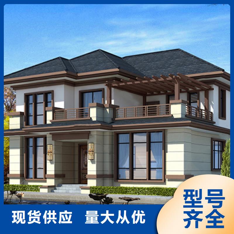 農村輕鋼別墅高啟強別墅技術