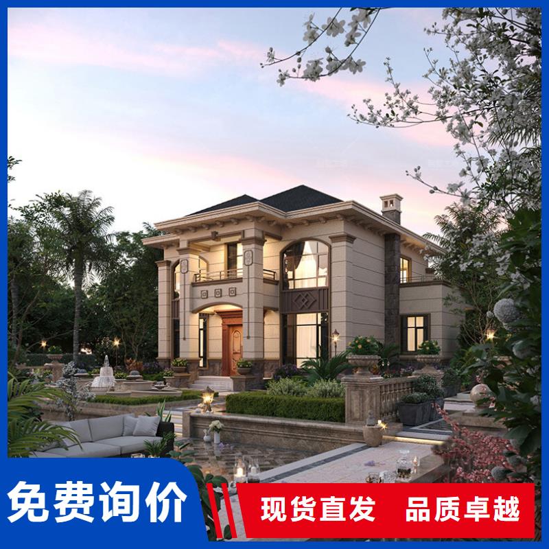 農(nóng)村樓房帶院子官網(wǎng)