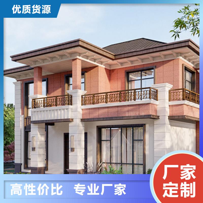 磚混自建房大梁一端沒放在結(jié)構(gòu)柱上定制價格本地企業(yè)