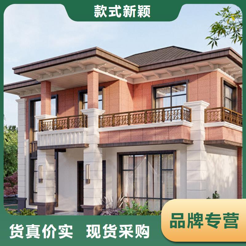什么是裝配式建筑量大從優新一代鄉村建房新模式
