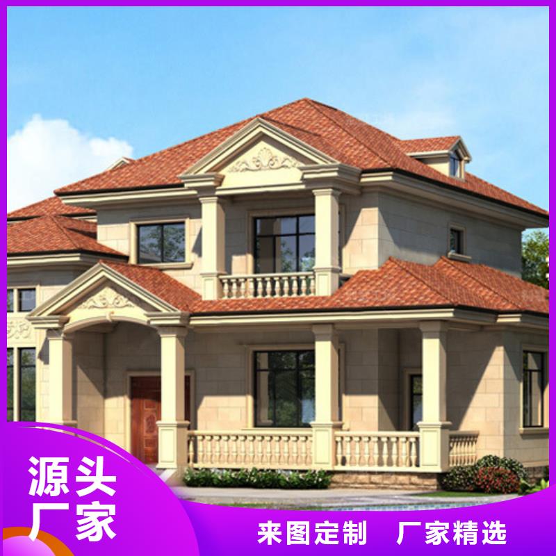合肥輕鋼別墅廠家外墻裝飾板貴嗎