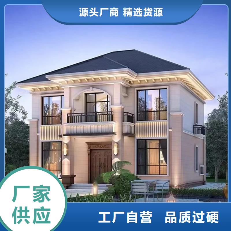 農(nóng)村建房多少錢一平方中式庭院別墅地板