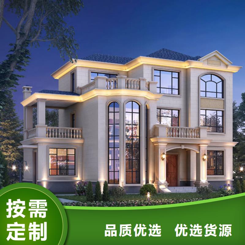 磚混結構房屋如何加固常用指南本地施工隊