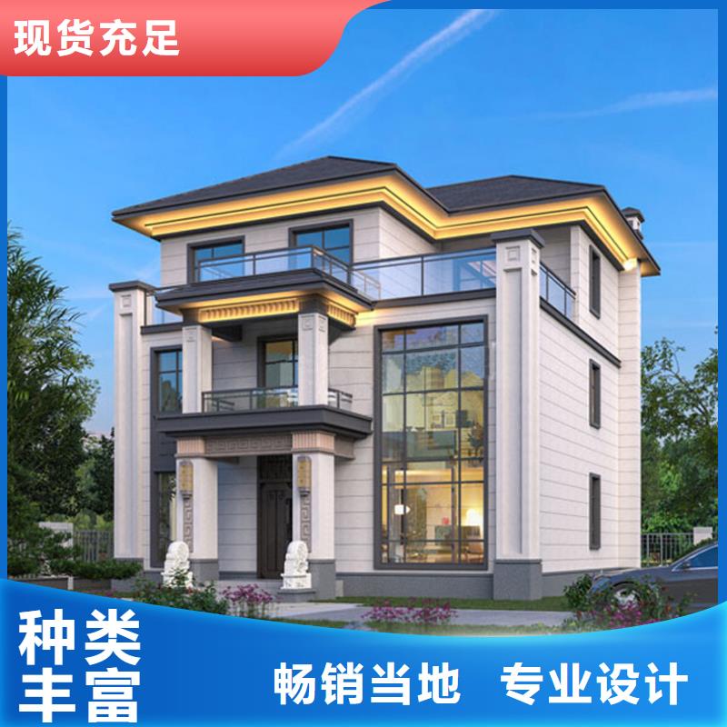 自建房排查信息制造廠家模塊化集成建筑