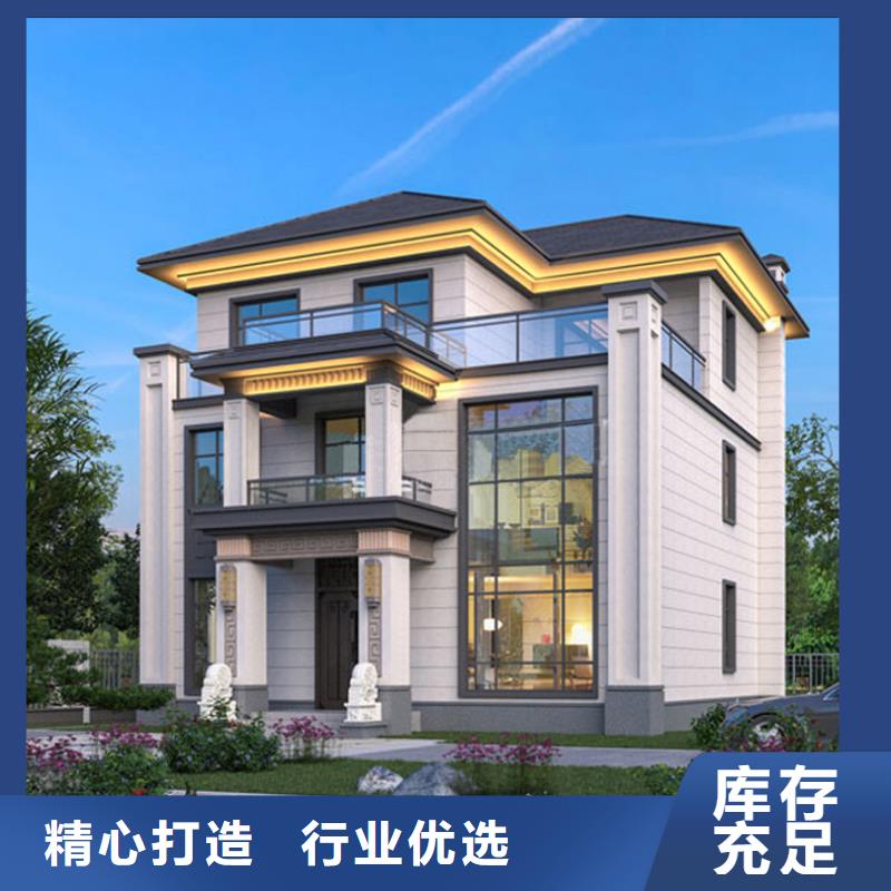 農村樓房設備配件