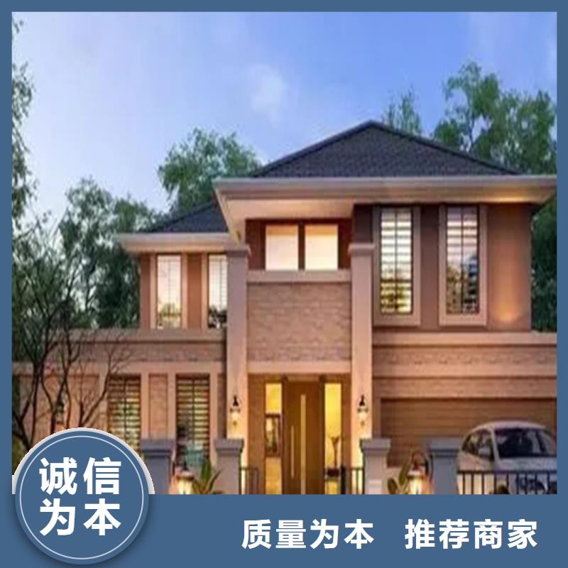 磚混結構房屋歡迎咨詢本地公司