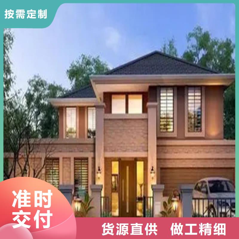 磚混結構房子現在造價一平米多少錢采購價格本地公司