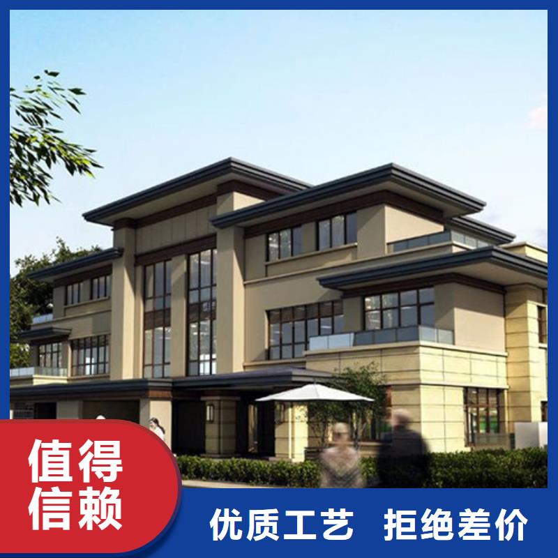 磚混結構房屋使用壽命多長誠信廠家本地公司